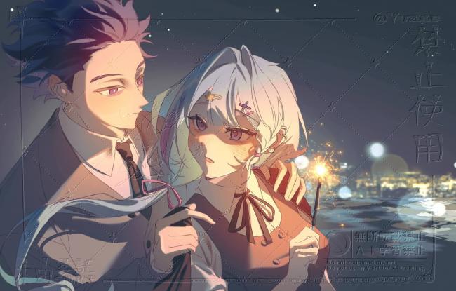 commission-cover