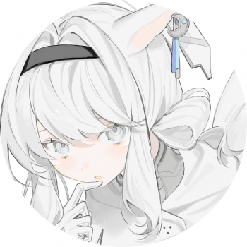 委託封面