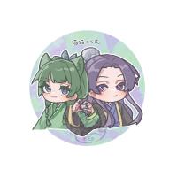 commissions-image