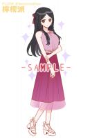 commissions-image