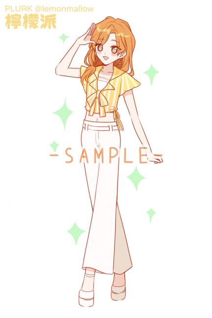 commission-cover