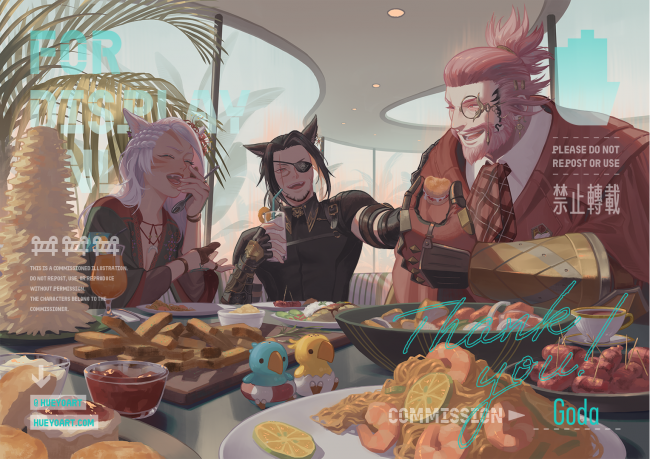 commission-cover