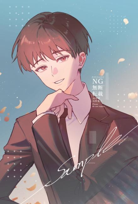 commission-cover