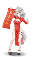 commissions-image