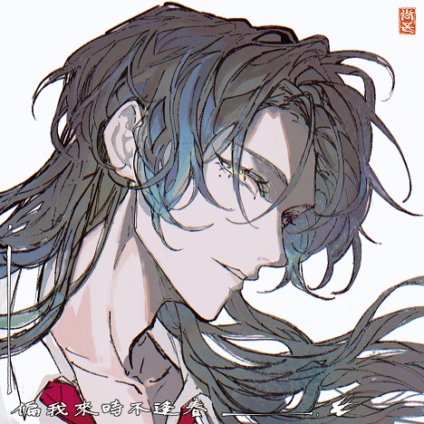 commission-cover