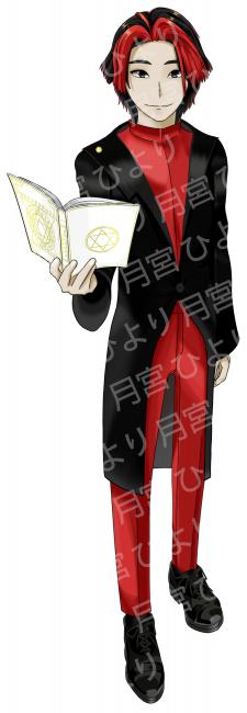 commission-cover