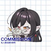 commissions-image