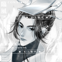 commissions-image