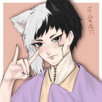 委託封面