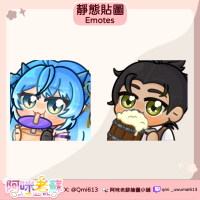 commissions-image