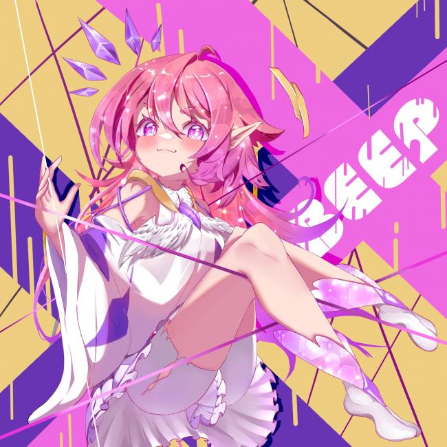 commission-cover