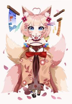 commission-cover