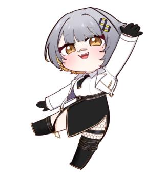 委託封面