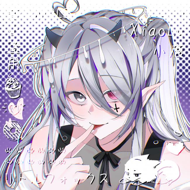 commission-cover