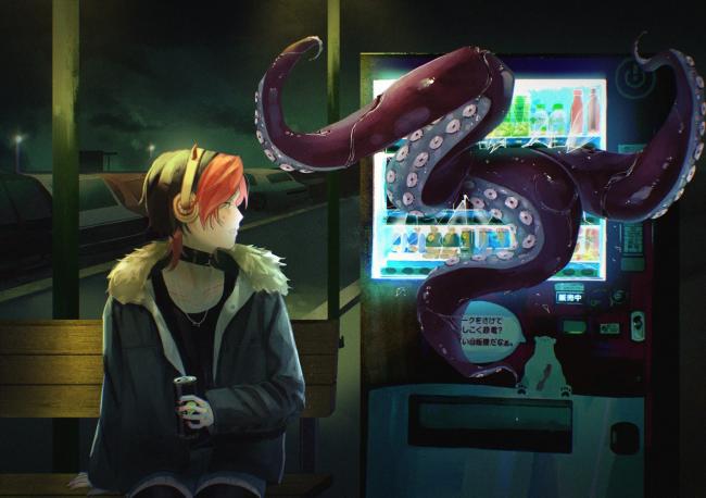 commission-cover
