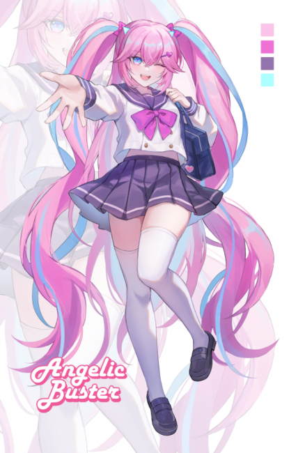 commission-cover