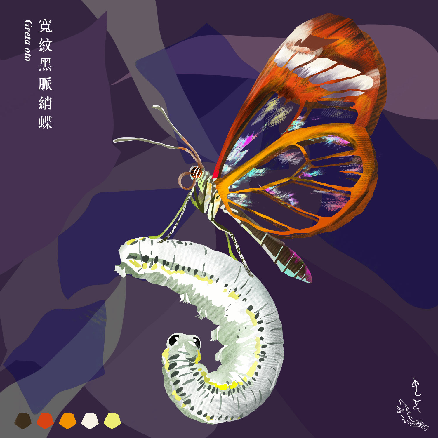 色塊插圖 簡單背景 虫也 Clibo 同人委託平台 色塊插圖 簡單背景 虫也 Clibo 同人委託平台