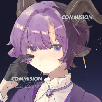 委託封面