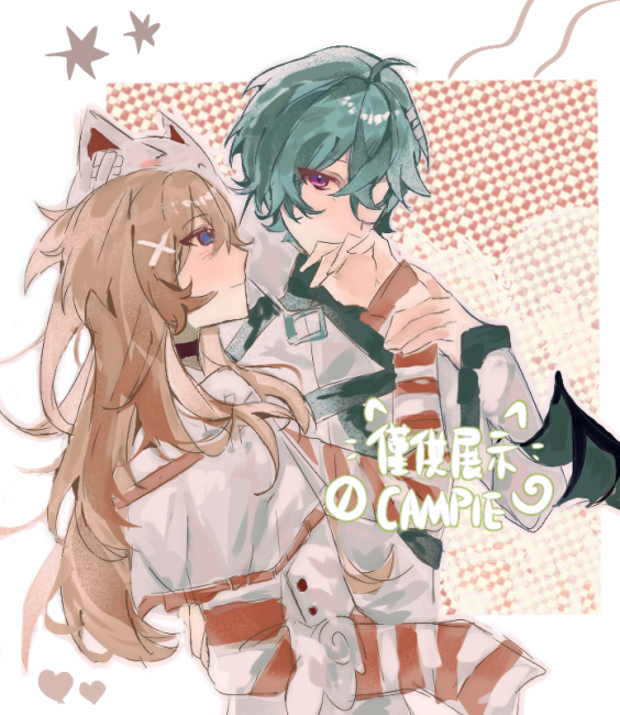 commission-cover