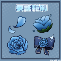 commissions-image