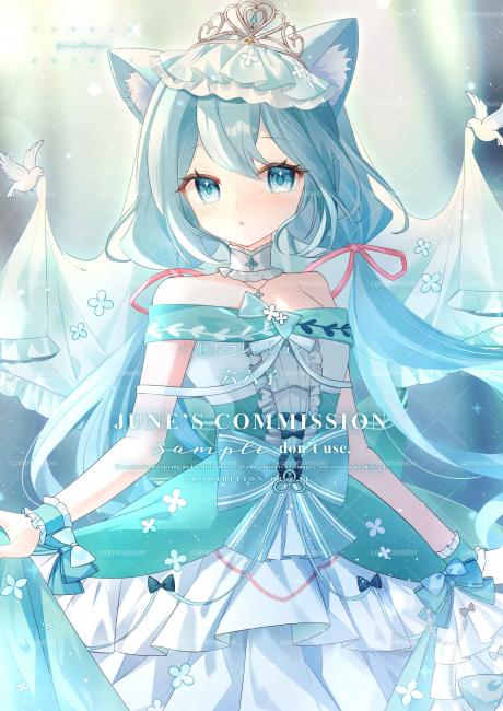 commission-cover