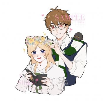 委託封面