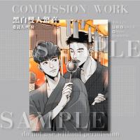commissions-image