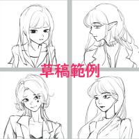 commissions-image