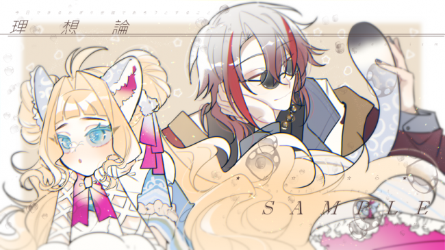 commission-cover