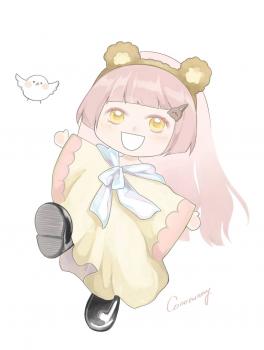 委託封面