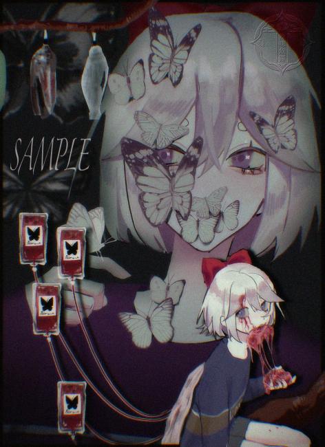commission-cover