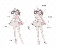 commissions-image