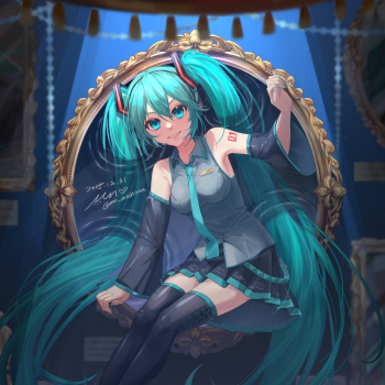 委託封面