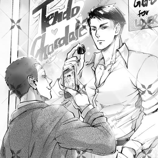 commission-cover