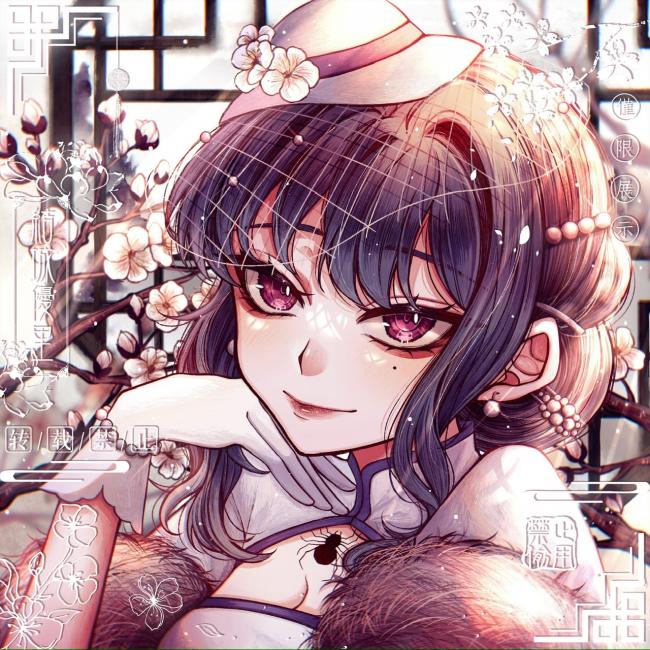 commission-cover
