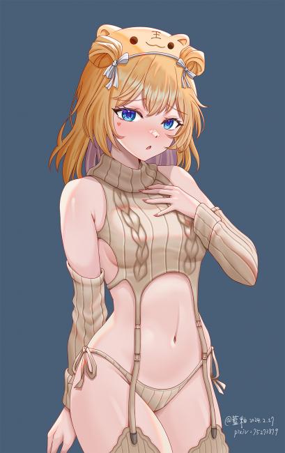 commission-cover