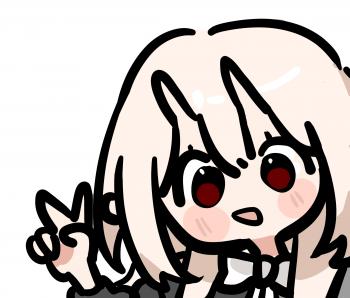 委託封面
