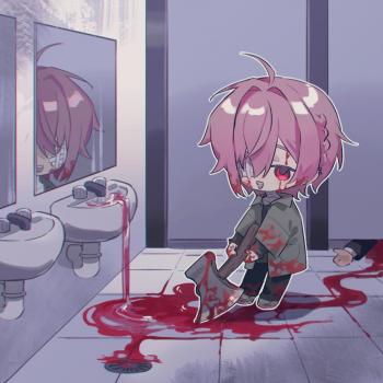 委託封面