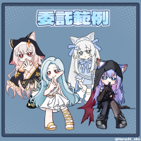 commissions-image