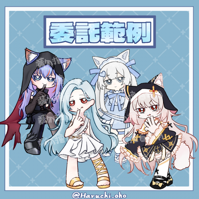 commission-cover