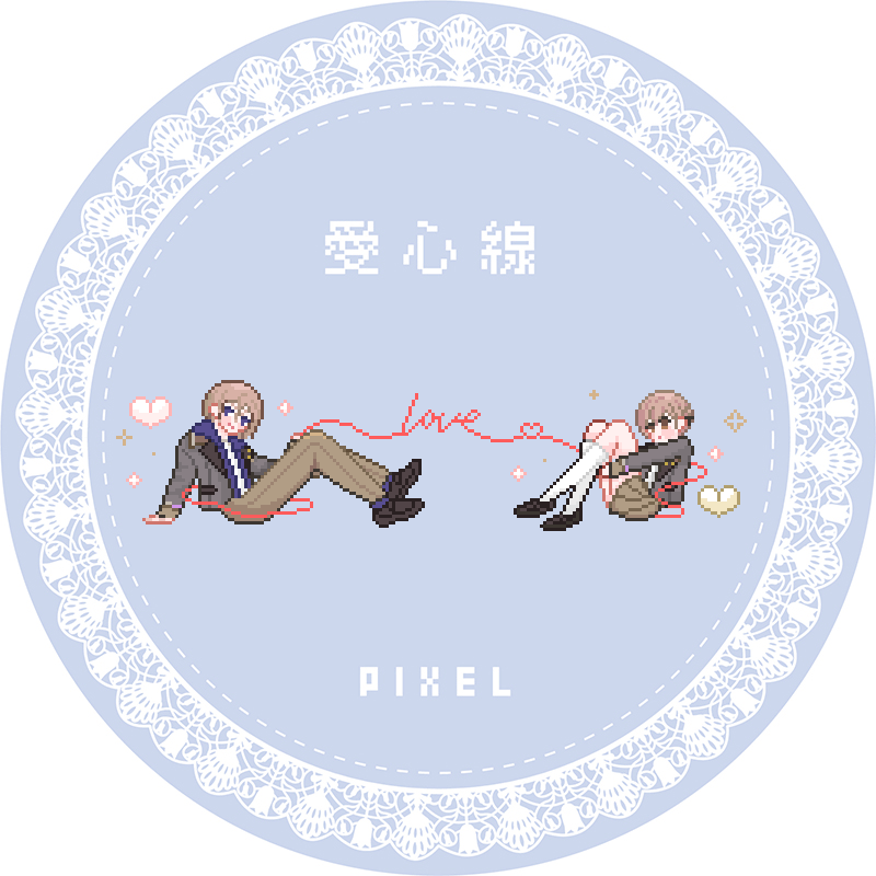commission-cover