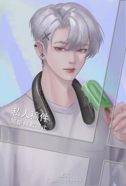 commission-cover