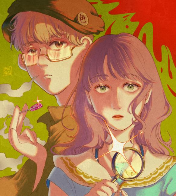 commission-cover