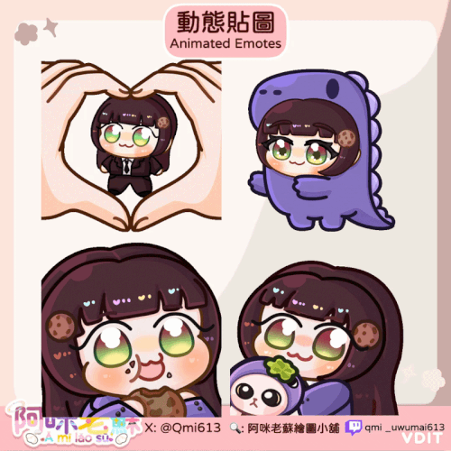 commissions-image