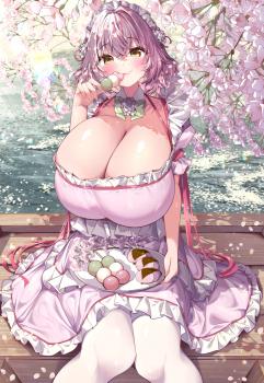 commission-cover