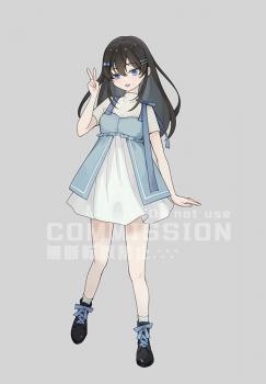 commission-cover