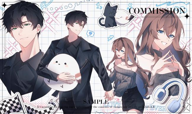 commission-cover