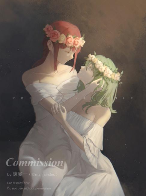 commission-cover