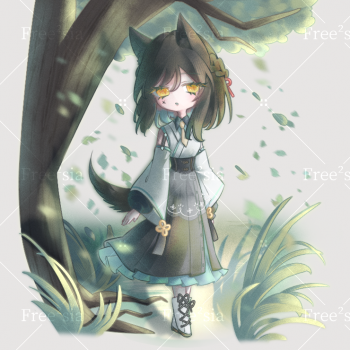 委託封面