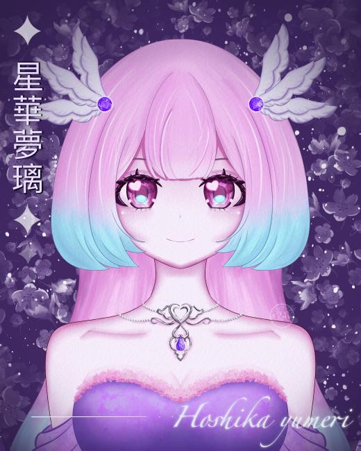 commission-cover